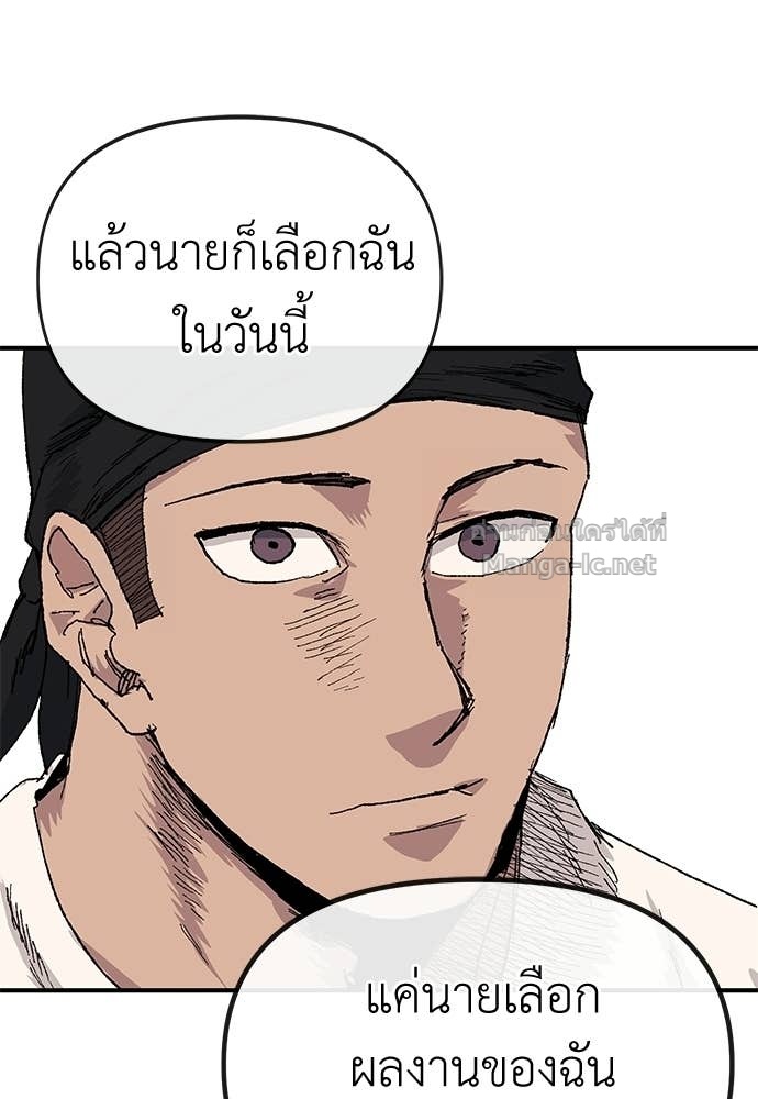 Doujin-Lc- อ่าน โดจิน มังฮวา เกาหลี ญี่ปุ่น จีน แปลไทย สารสุดท้ายจากโครงกระดูก ตอนที่ 1 2 3 4 5 6 7 8 9 10 11 12 13 14 ฟรี ไม่มีโฆษณา อ่าน โดจิน Manhwa เกาหลี ญี่ปุ่น จีน เรามีครบ คัดมาให้เน้นๆ โดจิน 18+ รับประกันความฟินโดย Doujin Lc