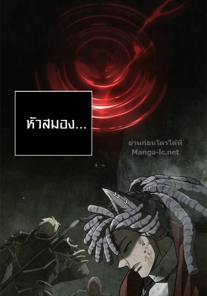Doujin-Lc- อ่าน โดจิน มังฮวา เกาหลี ญี่ปุ่น จีน แปลไทย เอาชีวิตรอดในเกมฉบับคนเถื่อน ตอนที่ 1 2 3 4 5 6 7 8 9 10 11 12 13 14 ฟรี ไม่มีโฆษณา อ่าน โดจิน Manhwa เกาหลี ญี่ปุ่น จีน เรามีครบ คัดมาให้เน้นๆ โดจิน 18+ รับประกันความฟินโดย Doujin Lc
