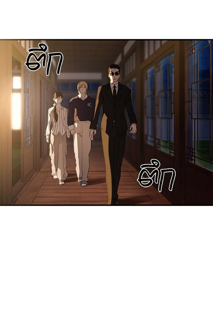 บันทึกรักลูกสาวเจ้าพ่อ ตอนที่ 28 รูปที่ 62