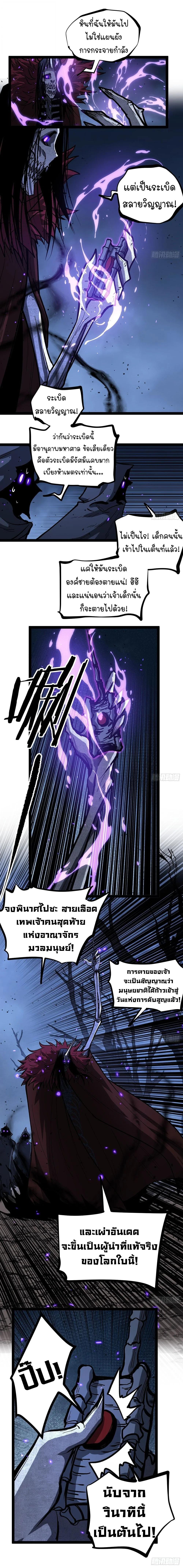 Manga-lc-com อ่านมังงะ อ่านการ์ตูน ออนไลน์ ฟรี Gatekeeper Of The Boundless World ตอนที่ 1 2 3 4 5 6 7 8 9 10 11 12 13 14 ฟรี ไม่มีโฆษณา Manga-lc - อ่าน มังงะ อ่าน การ์ตูน ออนไลน์ อ่านมังงะ ฟรี