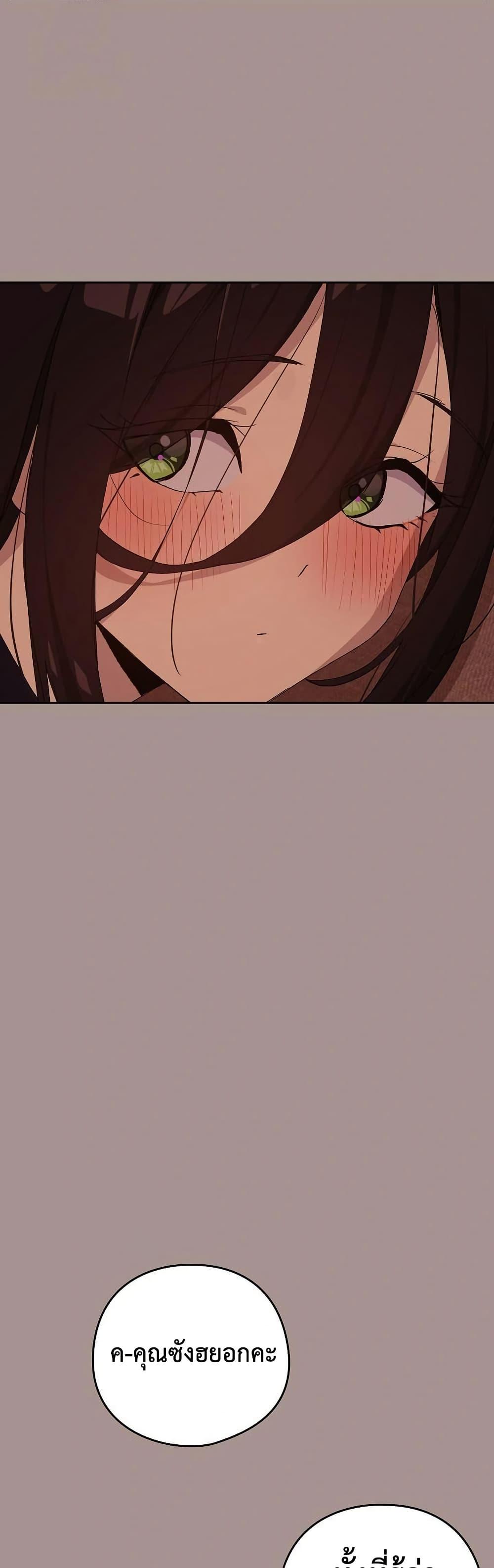 Doujin-Lc- อ่าน โดจิน มังฮวา เกาหลี ญี่ปุ่น จีน แปลไทย After Work ตอนที่ 1 2 3 4 5 6 7 8 9 10 11 12 13 14 ฟรี ไม่มีโฆษณา อ่าน โดจิน Manhwa เกาหลี ญี่ปุ่น จีน เรามีครบ คัดมาให้เน้นๆ โดจิน 18+ รับประกันความฟินโดย  Doujin Lc