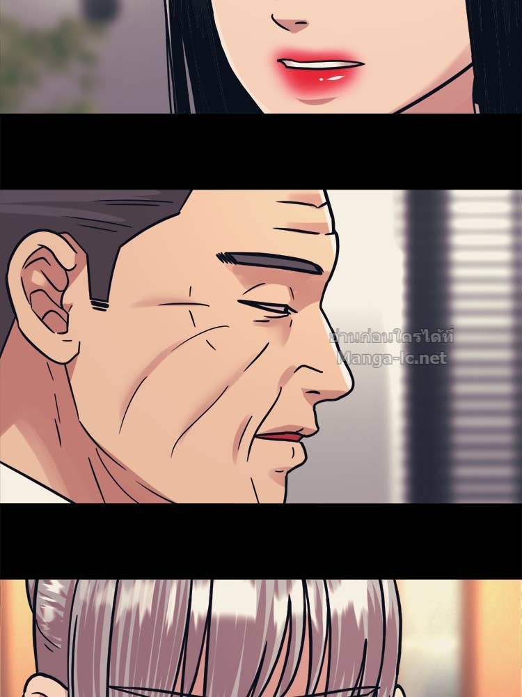 Doujin-Lc- อ่าน โดจิน มังฮวา เกาหลี ญี่ปุ่น จีน แปลไทย โคตรแกร่ง ตอนที่ 1 2 3 4 5 6 7 8 9 10 11 12 13 14 ฟรี ไม่มีโฆษณา อ่าน โดจิน Manhwa เกาหลี ญี่ปุ่น จีน เรามีครบ คัดมาให้เน้นๆ โดจิน 18+ รับประกันความฟินโดย Doujin Lc