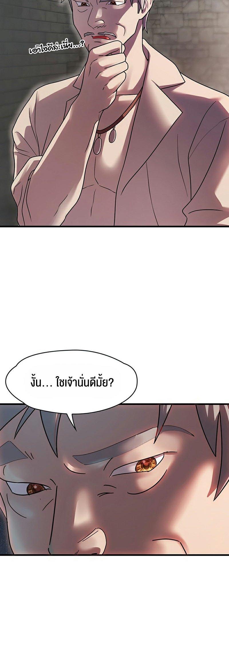 Doujin-Lc- อ่าน โดจิน มังฮวา เกาหลี ญี่ปุ่น จีน แปลไทย King of Delusions ตอนที่ 1 2 3 4 5 6 7 8 9 10 11 12 13 14 ฟรี ไม่มีโฆษณา อ่าน โดจิน Manhwa เกาหลี ญี่ปุ่น จีน เรามีครบ คัดมาให้เน้นๆ โดจิน 18+ รับประกันความฟินโดย  Doujin Lc