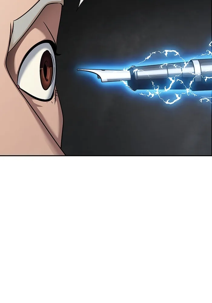 เพลเยอร์นักกินเหล็ก ตอนที่ 14 รูปที่ 110