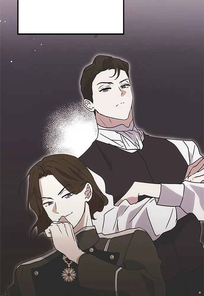 คมเขี้ยวชำระแค้น ตอนที่ 12 รูปที่ 5