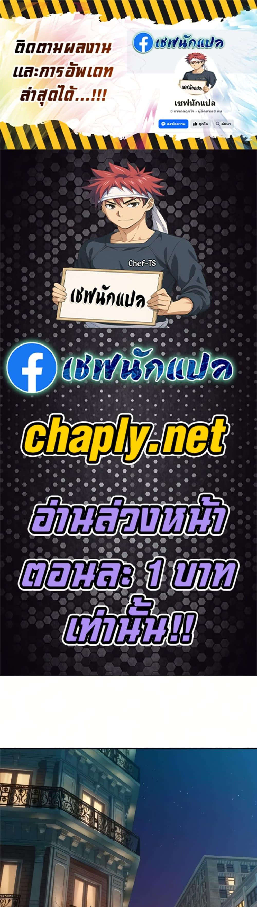 Manga-lc-com อ่านมังงะ อ่านการ์ตูน ออนไลน์ ฟรี Genius Grandson of the Loan Shark King ตอนที่ 1 2 3 4 5 6 7 8 9 10 11 12 13 14 ฟรี ไม่มีโฆษณา Manga-lc - อ่าน มังงะ อ่าน การ์ตูน ออนไลน์ อ่านมังงะ ฟรี