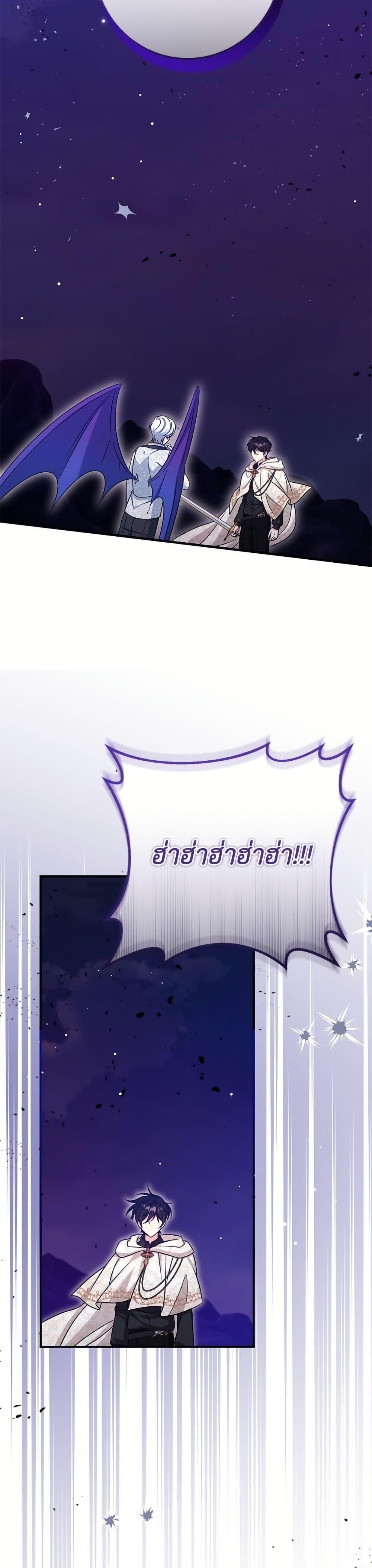 Manga-lc-com อ่านมังงะ อ่านการ์ตูน ออนไลน์ ฟรี Baby Pharmacist Princess ตอนที่ 1 2 3 4 5 6 7 8 9 10 11 12 13 14 ฟรี ไม่มีโฆษณา Manga-lc - อ่าน มังงะ อ่าน การ์ตูน ออนไลน์ อ่านมังงะ ฟรี