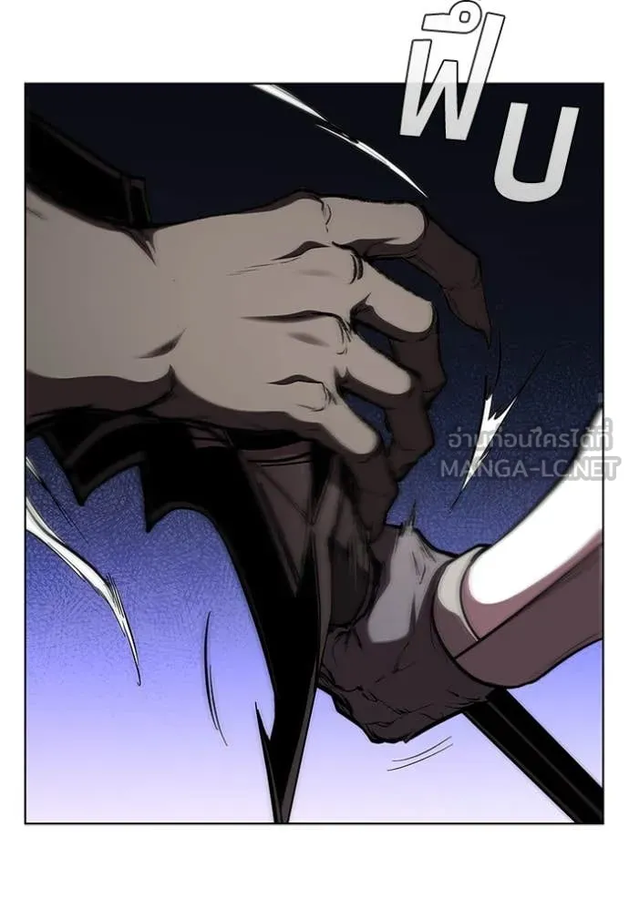 เกิดใหม่ในร่างดยุก ตอนที่ 125 รูปที่ 41