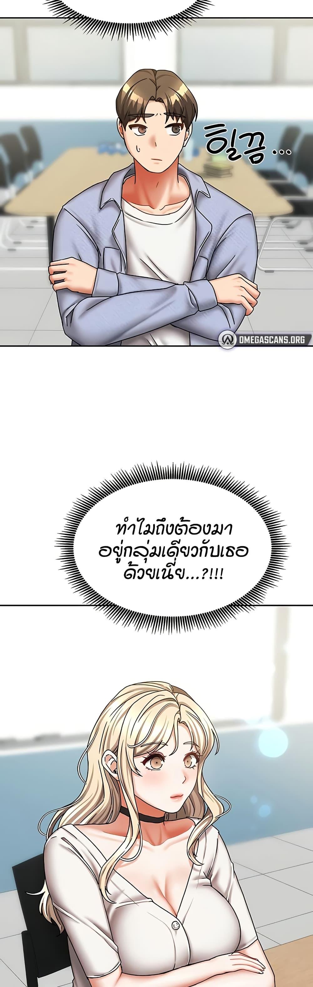 Doujin-Lc- อ่าน โดจิน มังฮวา เกาหลี ญี่ปุ่น จีน แปลไทย Living in Two Houses ตอนที่ 1 2 3 4 5 6 7 8 9 10 11 12 13 14 ฟรี ไม่มีโฆษณา อ่าน โดจิน Manhwa เกาหลี ญี่ปุ่น จีน เรามีครบ คัดมาให้เน้นๆ โดจิน 18+ รับประกันความฟินโดย  Doujin Lc