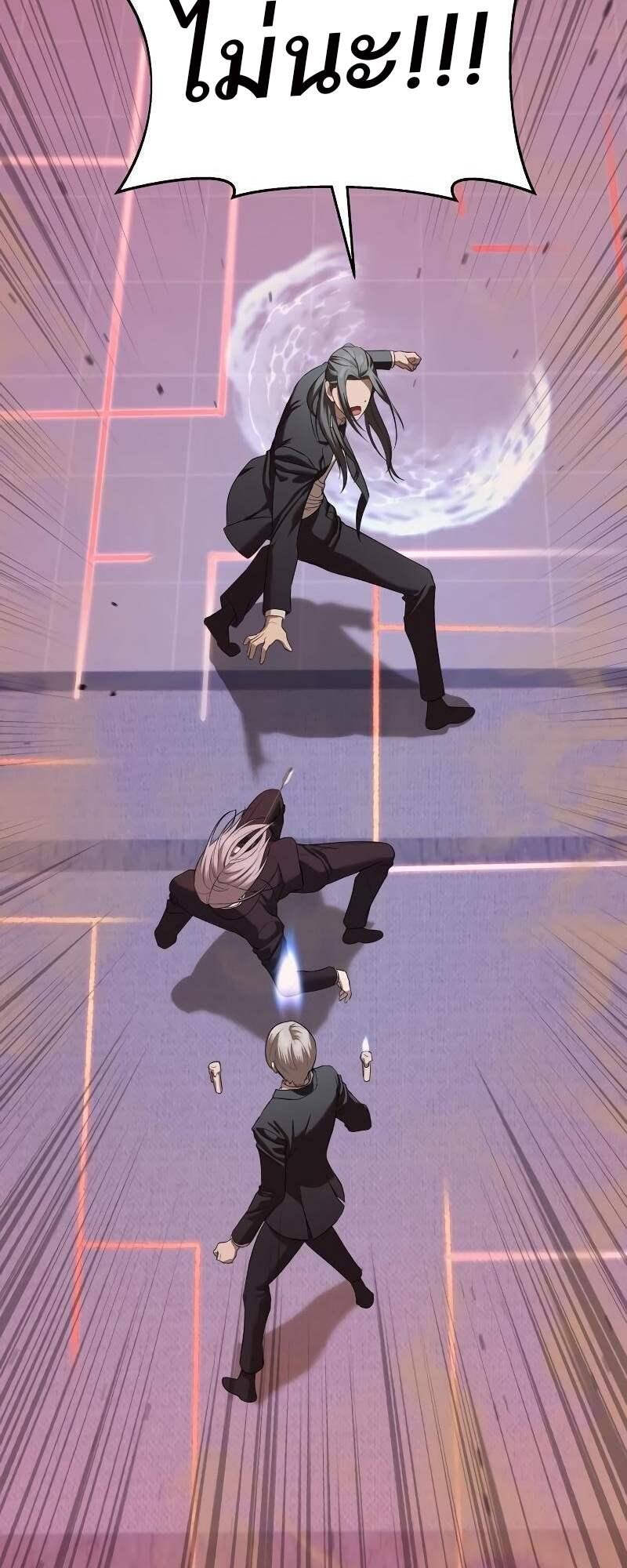 Doujin-Lc- อ่าน โดจิน มังฮวา เกาหลี ญี่ปุ่น จีน แปลไทย Special Civil Servant ตอนที่ 1 2 3 4 5 6 7 8 9 10 11 12 13 14 ฟรี ไม่มีโฆษณา อ่าน โดจิน Manhwa เกาหลี ญี่ปุ่น จีน เรามีครบ คัดมาให้เน้นๆ โดจิน 18+ รับประกันความฟินโดย  Doujin Lc