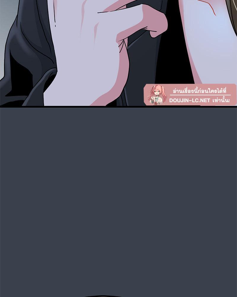 Doujin-Lc- อ่าน โดจิน มังฮวา เกาหลี ญี่ปุ่น จีน แปลไทย A Turning Point Raw ตอนที่ 1 2 3 4 5 6 7 8 9 10 11 12 13 14 ฟรี ไม่มีโฆษณา อ่าน โดจิน Manhwa เกาหลี ญี่ปุ่น จีน เรามีครบ คัดมาให้เน้นๆ โดจิน 18+ รับประกันความฟินโดย  Doujin Lc