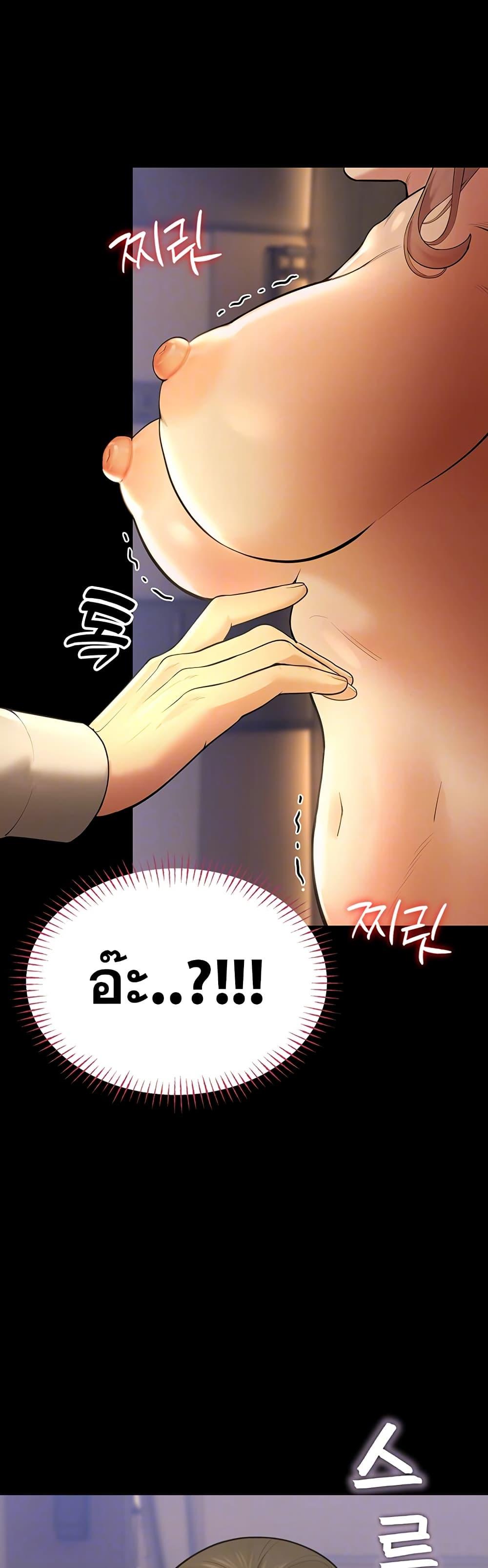 Doujin-Lc- อ่าน โดจิน มังฮวา เกาหลี ญี่ปุ่น จีน แปลไทย CCTV ตอนที่ 1 2 3 4 5 6 7 8 9 10 11 12 13 14 ฟรี ไม่มีโฆษณา อ่าน โดจิน Manhwa เกาหลี ญี่ปุ่น จีน เรามีครบ คัดมาให้เน้นๆ โดจิน 18+ รับประกันความฟินโดย  Doujin Lc