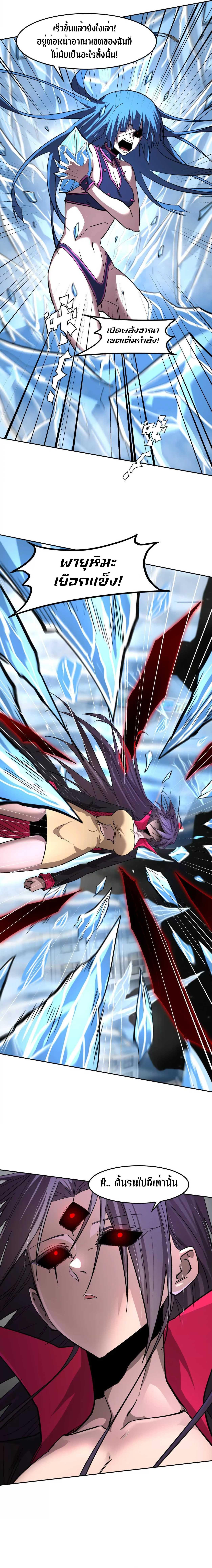 Manga-lc-com อ่านมังงะ อ่านการ์ตูน ออนไลน์ ฟรี Mr.Zombie ตอนที่ 1 2 3 4 5 6 7 8 9 10 11 12 13 14 ฟรี ไม่มีโฆษณา Manga-lc - อ่าน มังงะ อ่าน การ์ตูน ออนไลน์ อ่านมังงะ ฟรี