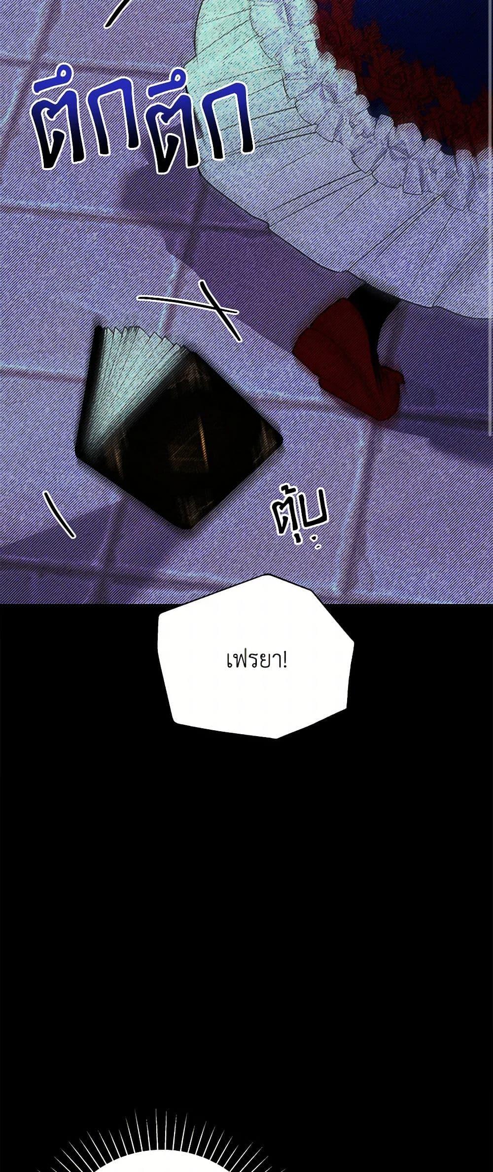 Manga-lc-com อ่านมังงะ อ่านการ์ตูน ออนไลน์ ฟรี Marigold ตอนที่ 1 2 3 4 5 6 7 8 9 10 11 12 13 14 ฟรี ไม่มีโฆษณา Manga-lc - อ่าน มังงะ อ่าน การ์ตูน ออนไลน์ อ่านมังงะ ฟรี