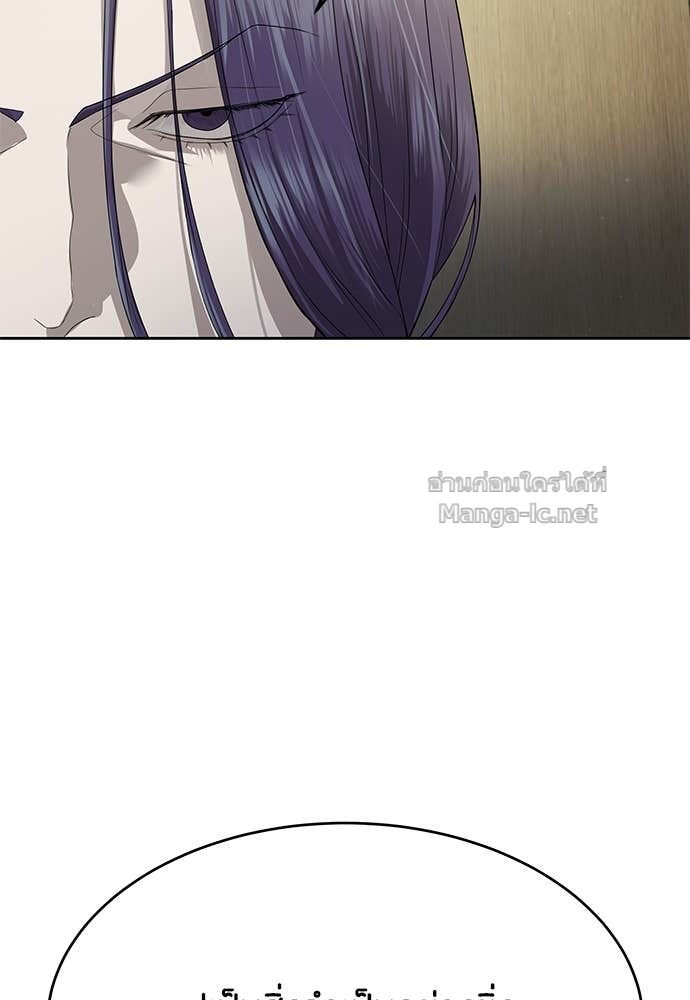 Doujin-Lc- อ่าน โดจิน มังฮวา เกาหลี ญี่ปุ่น จีน แปลไทย ข้าราชการพิเศษ ตอนที่ 1 2 3 4 5 6 7 8 9 10 11 12 13 14 ฟรี ไม่มีโฆษณา อ่าน โดจิน Manhwa เกาหลี ญี่ปุ่น จีน เรามีครบ คัดมาให้เน้นๆ โดจิน 18+ รับประกันความฟินโดย Doujin Lc