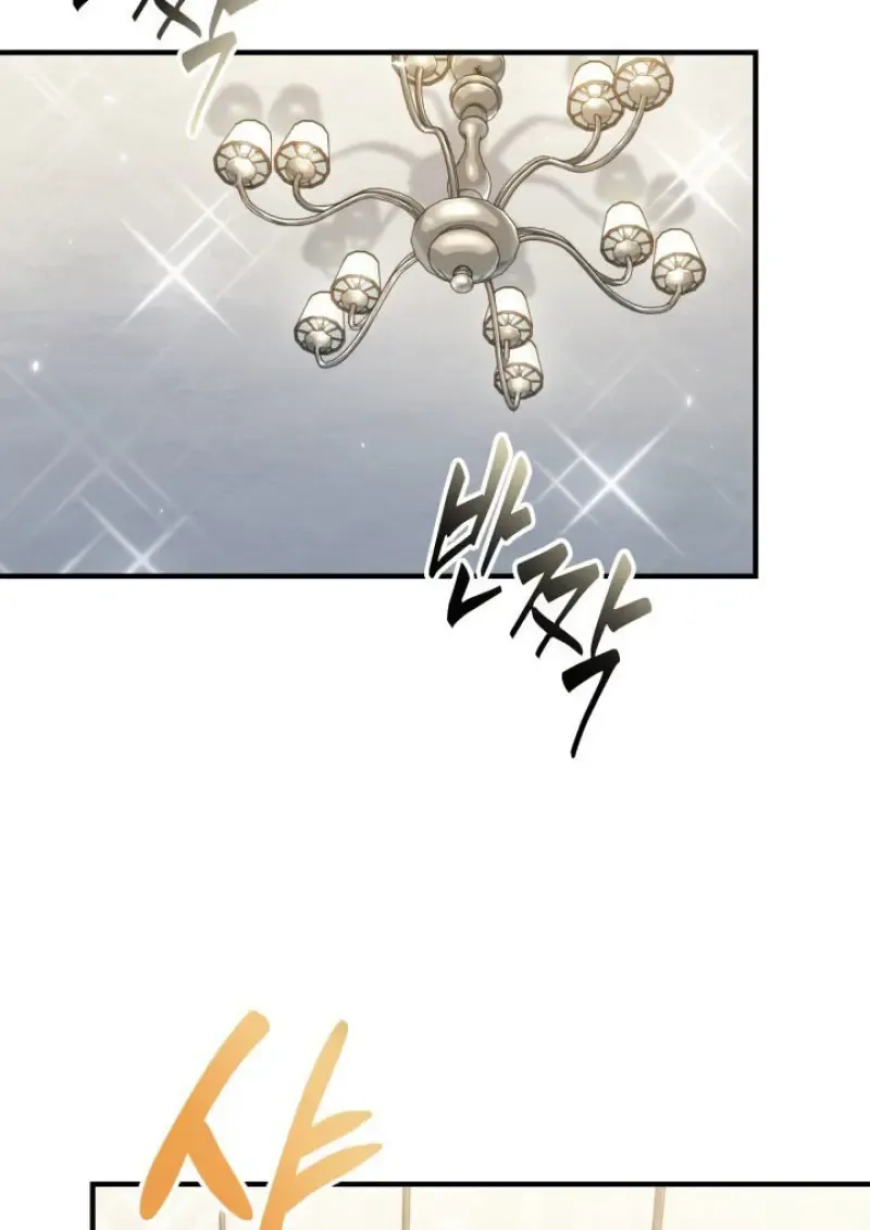 Pick Me Up_ Infinite Gacha ตอนที่ ตอนที่ 183 รูปที่ 38