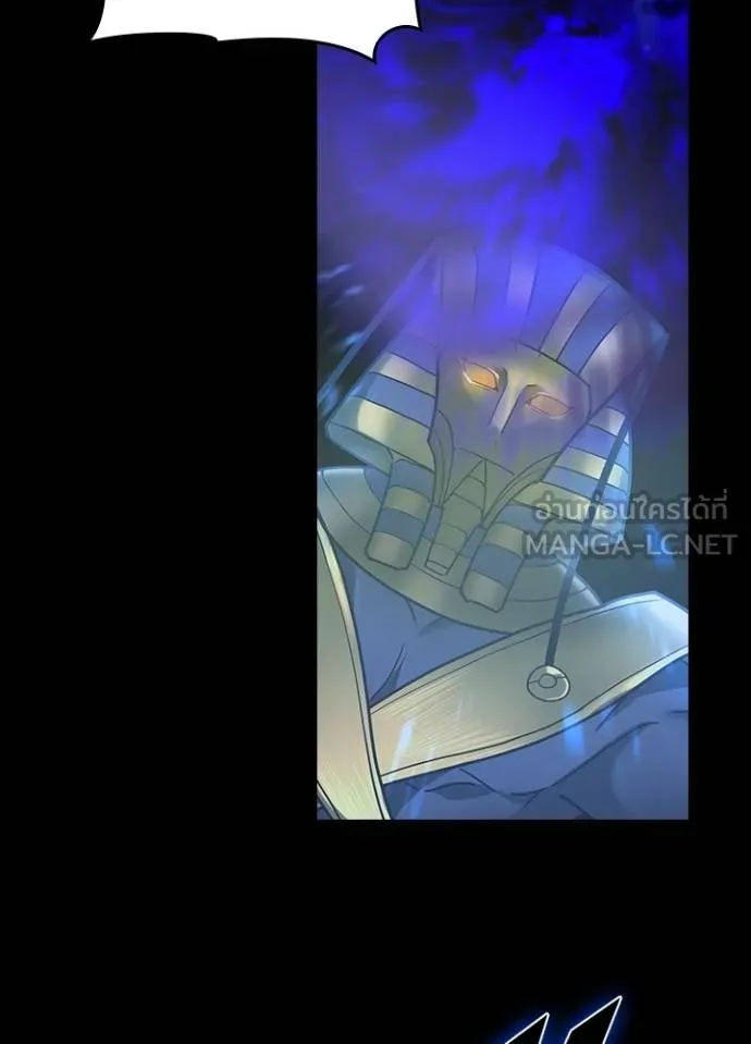 เป้าหมายครั้งที่ 2 ตอนที่ 20 รูปที่ 15