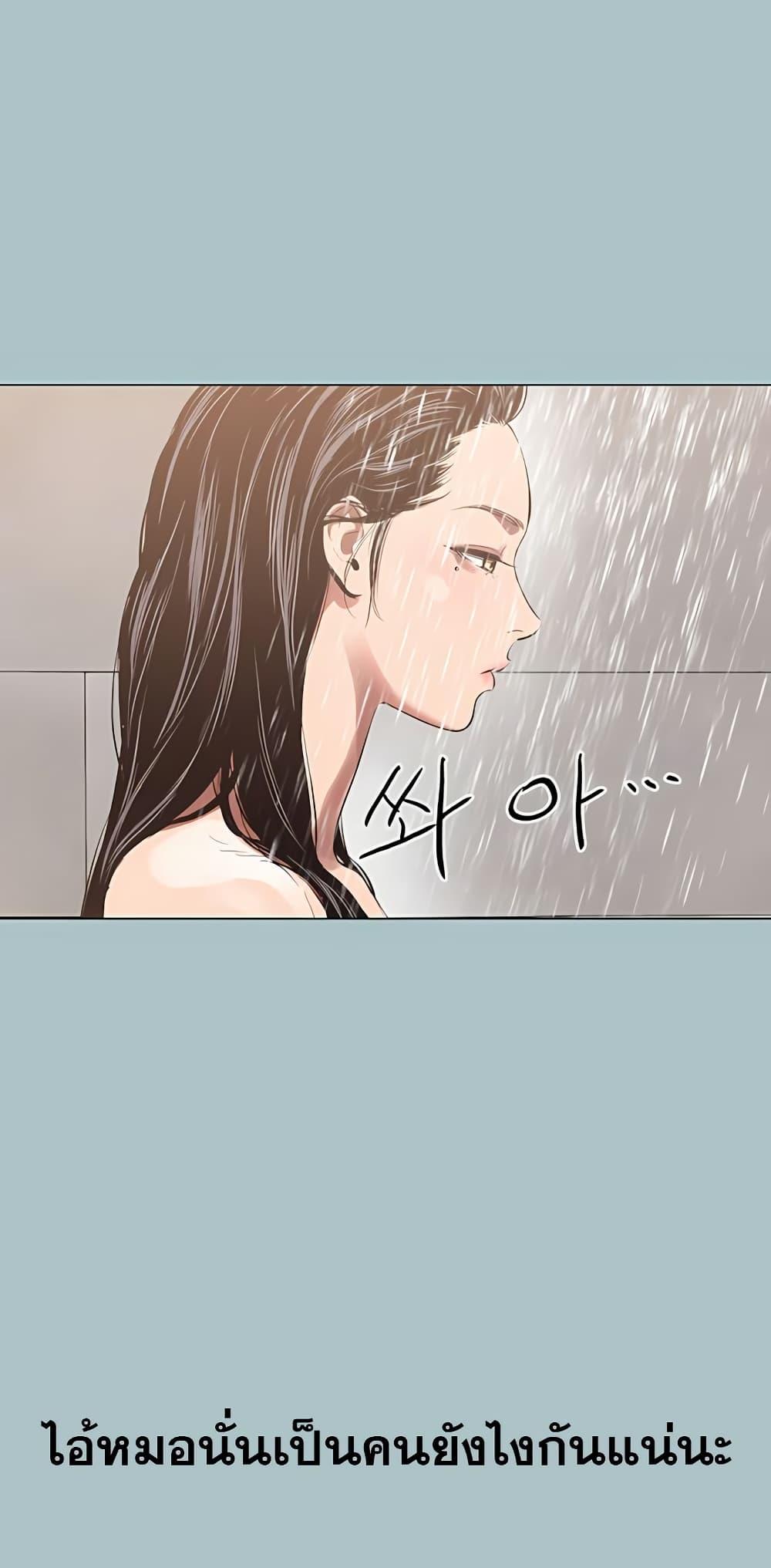 Doujin-Lc- อ่าน โดจิน มังฮวา เกาหลี ญี่ปุ่น จีน แปลไทย Sorry I Have No ตอนที่ 1 2 3 4 5 6 7 8 9 10 11 12 13 14 ฟรี ไม่มีโฆษณา อ่าน โดจิน Manhwa เกาหลี ญี่ปุ่น จีน เรามีครบ คัดมาให้เน้นๆ โดจิน 18+ รับประกันความฟินโดย  Doujin Lc