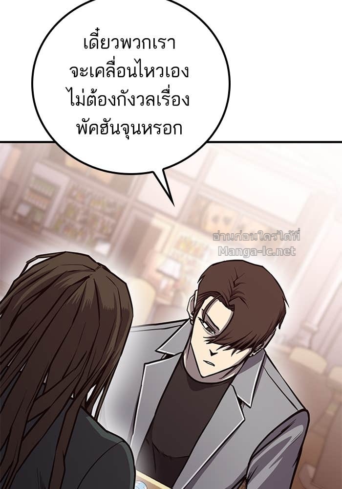 Doujin-Lc- อ่าน โดจิน มังฮวา เกาหลี ญี่ปุ่น จีน แปลไทย HECTOPASCAL ตอนที่ 1 2 3 4 5 6 7 8 9 10 11 12 13 14 ฟรี ไม่มีโฆษณา อ่าน โดจิน Manhwa เกาหลี ญี่ปุ่น จีน เรามีครบ คัดมาให้เน้นๆ โดจิน 18+ รับประกันความฟินโดย Doujin Lc