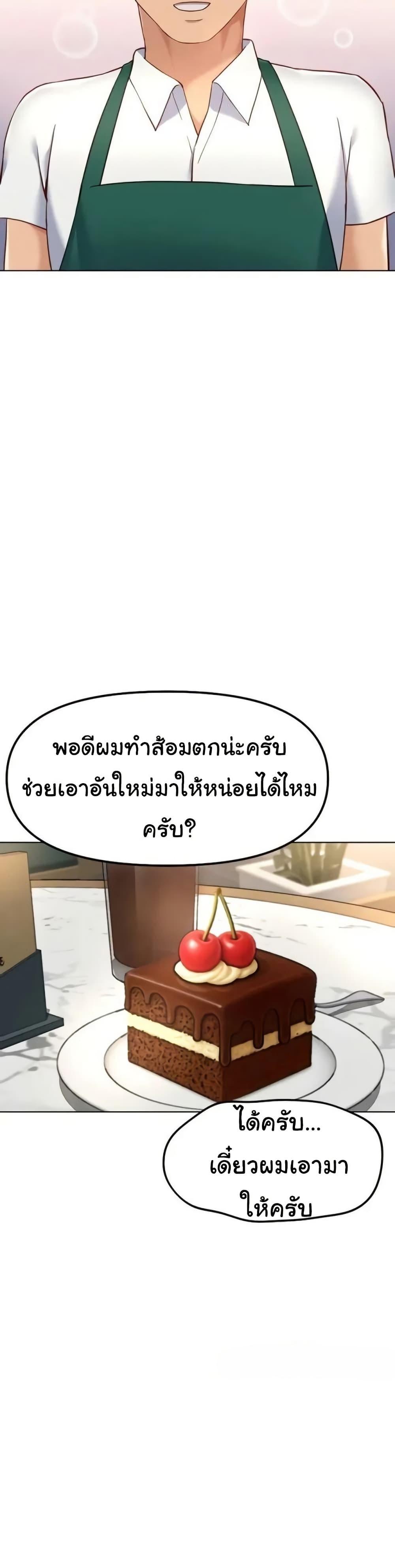 Doujin-Lc- อ่าน โดจิน มังฮวา เกาหลี ญี่ปุ่น จีน แปลไทย Common Sense Manipulation ตอนที่ 1 2 3 4 5 6 7 8 9 10 11 12 13 14 ฟรี ไม่มีโฆษณา อ่าน โดจิน Manhwa เกาหลี ญี่ปุ่น จีน เรามีครบ คัดมาให้เน้นๆ โดจิน 18+ รับประกันความฟินโดย  Doujin Lc