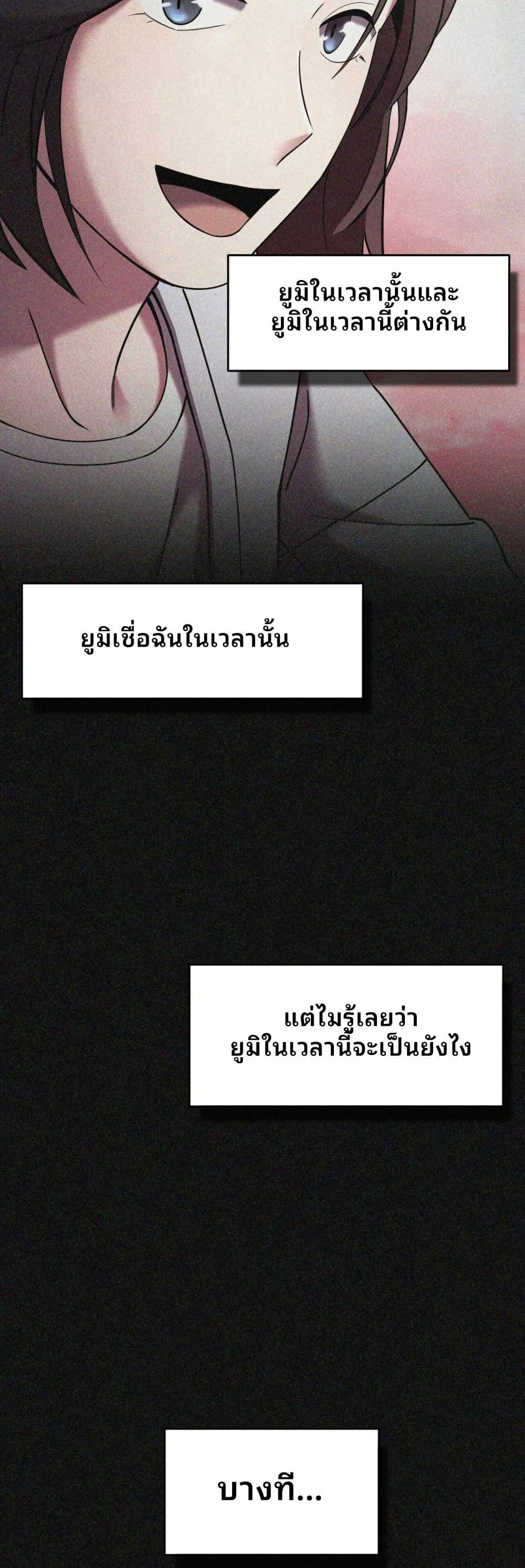 Manga-lc-com อ่านมังงะ อ่านการ์ตูน ออนไลน์ ฟรี Cheolsu Saves the World ตอนที่ 1 2 3 4 5 6 7 8 9 10 11 12 13 14 ฟรี ไม่มีโฆษณา Manga-lc - อ่าน มังงะ อ่าน การ์ตูน ออนไลน์ อ่านมังงะ ฟรี