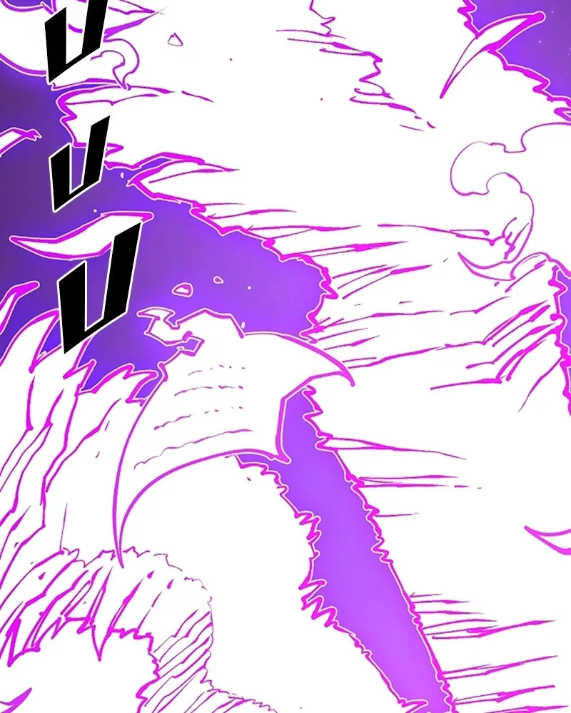 Player ตอนที่ 128 รูปที่ 95