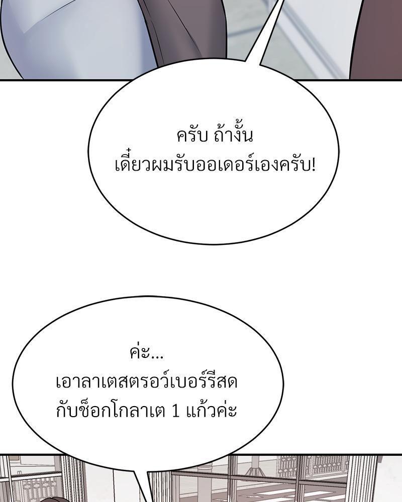 Doujin-Lc- อ่าน โดจิน มังฮวา เกาหลี ญี่ปุ่น จีน แปลไทย My Pillow Business Begins ตอนที่ 1 2 3 4 5 6 7 8 9 10 11 12 13 14 ฟรี ไม่มีโฆษณา อ่าน โดจิน Manhwa เกาหลี ญี่ปุ่น จีน เรามีครบ คัดมาให้เน้นๆ โดจิน 18+ รับประกันความฟินโดย  Doujin Lc