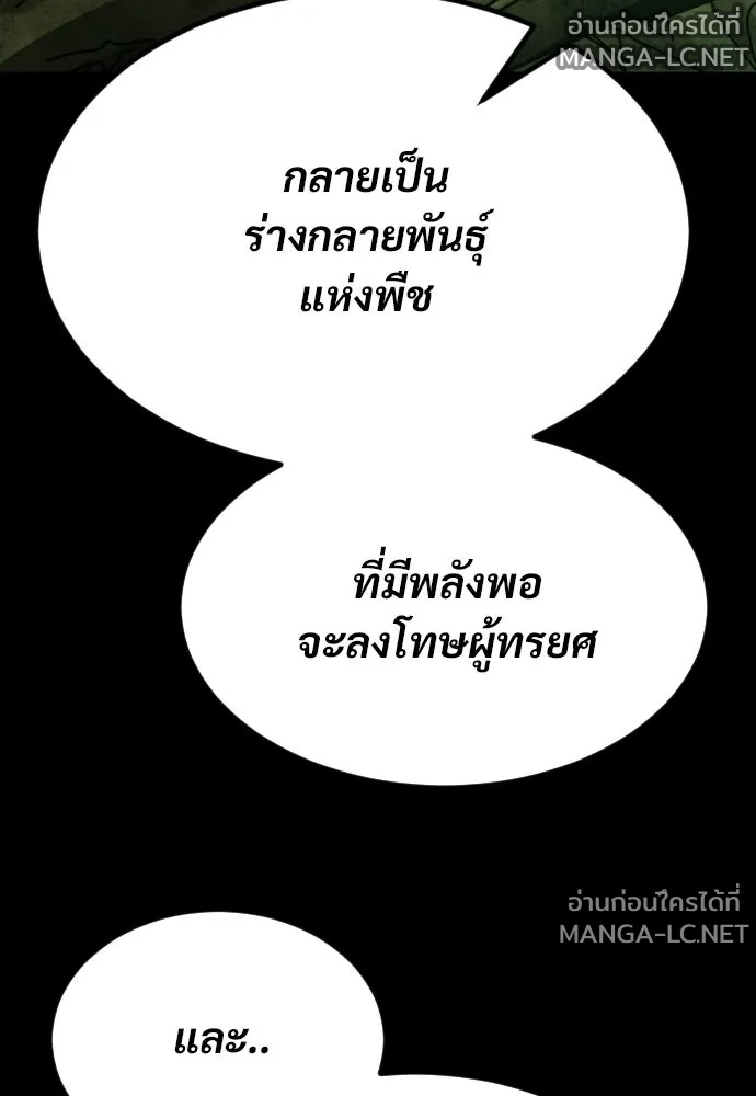 Manga-lc-com อ่านมังงะ อ่านการ์ตูน ออนไลน์ ฟรี วันดีคืนดี โซลก็ ตอนที่ 1 2 3 4 5 6 7 8 9 10 11 12 13 14 ฟรี ไม่มีโฆษณา Manga-lc - อ่าน มังงะ อ่าน การ์ตูน ออนไลน์ อ่านมังงะ ฟรี