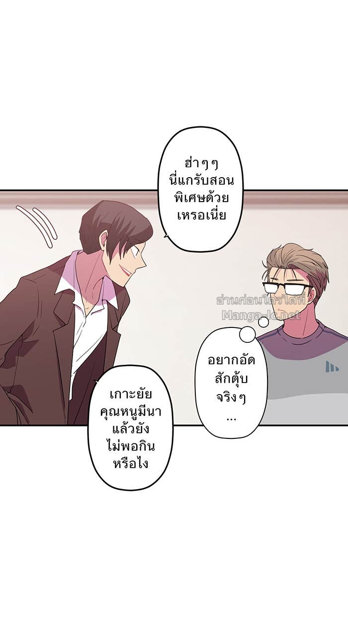 Doujin-Lc- อ่าน โดจิน มังฮวา เกาหลี ญี่ปุ่น จีน แปลไทย Take My Money รักนี้...มีเปย์ ตอนที่ 1 2 3 4 5 6 7 8 9 10 11 12 13 14 ฟรี ไม่มีโฆษณา อ่าน โดจิน Manhwa เกาหลี ญี่ปุ่น จีน เรามีครบ คัดมาให้เน้นๆ โดจิน 18+ รับประกันความฟินโดย Doujin Lc