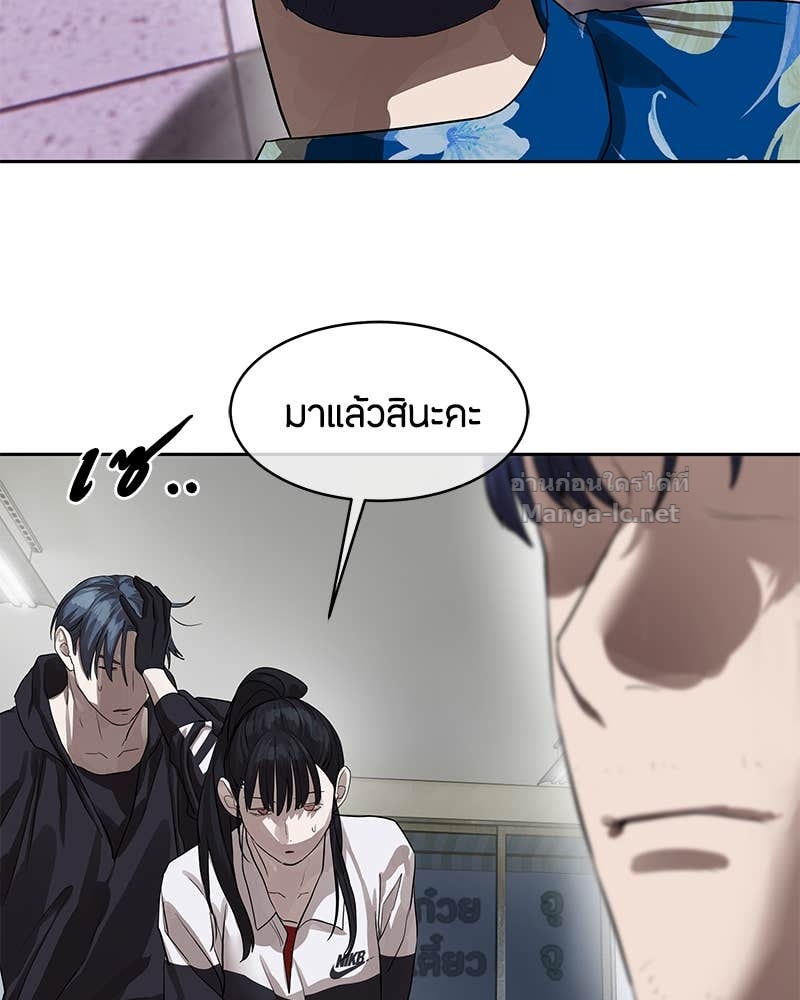 Doujin-Lc- อ่าน โดจิน มังฮวา เกาหลี ญี่ปุ่น จีน แปลไทย ข้าราชการพิเศษ ตอนที่ 1 2 3 4 5 6 7 8 9 10 11 12 13 14 ฟรี ไม่มีโฆษณา อ่าน โดจิน Manhwa เกาหลี ญี่ปุ่น จีน เรามีครบ คัดมาให้เน้นๆ โดจิน 18+ รับประกันความฟินโดย Doujin Lc
