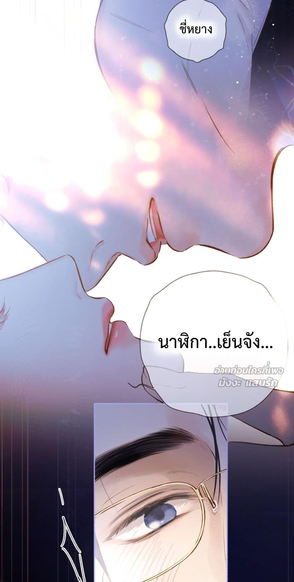Manga-lc-com อ่านมังงะ อ่านการ์ตูน ออนไลน์ ฟรี AccidentalLove ตอนที่ 1 2 3 4 5 6 7 8 9 10 11 12 13 14 ฟรี ไม่มีโฆษณา Manga-lc - อ่าน มังงะ อ่าน การ์ตูน ออนไลน์ อ่านมังงะ ฟรี