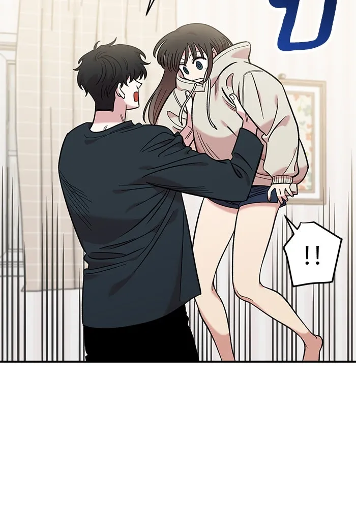 เพื่อนกันมันส์เกิน ตอนที่ 43 รูปที่ 68