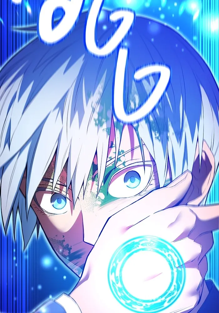 ฮันเตอร์สกิลโกง ตอนที่ 2 สัญญาณร้าย รูปที่ 163