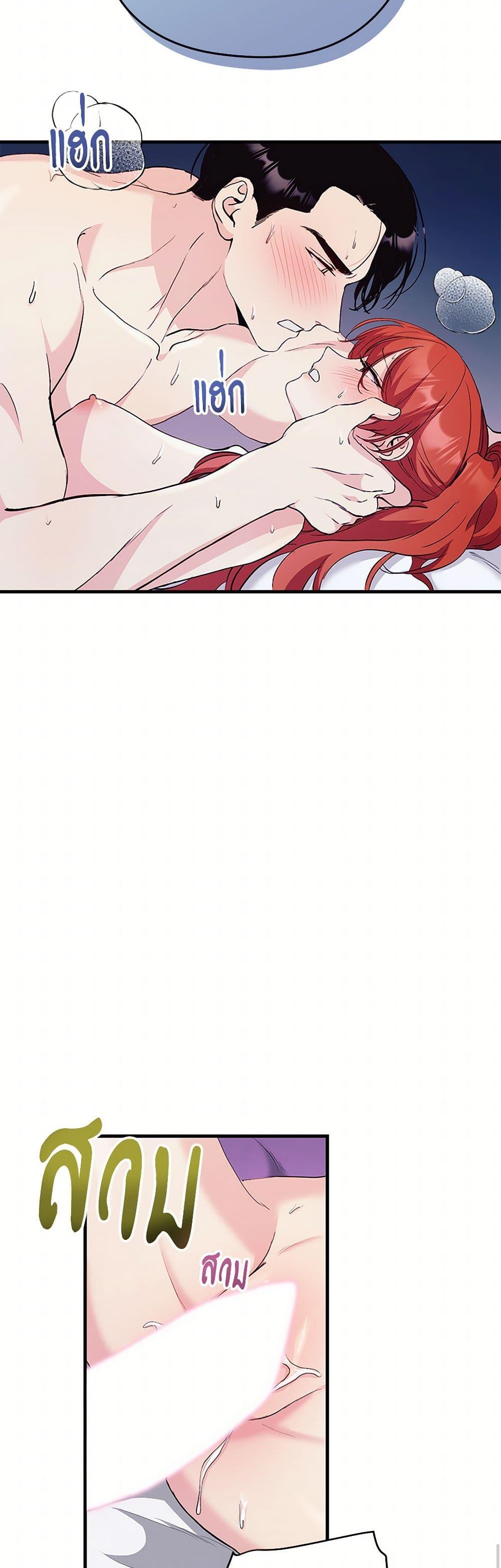 Doujin-Lc- อ่าน โดจิน มังฮวา เกาหลี ญี่ปุ่น จีน แปลไทย I Don’t Want to Bed You! ตอนที่ 1 2 3 4 5 6 7 8 9 10 11 12 13 14 ฟรี ไม่มีโฆษณา อ่าน โดจิน Manhwa เกาหลี ญี่ปุ่น จีน เรามีครบ คัดมาให้เน้นๆ โดจิน 18+ รับประกันความฟินโดย  Doujin Lc