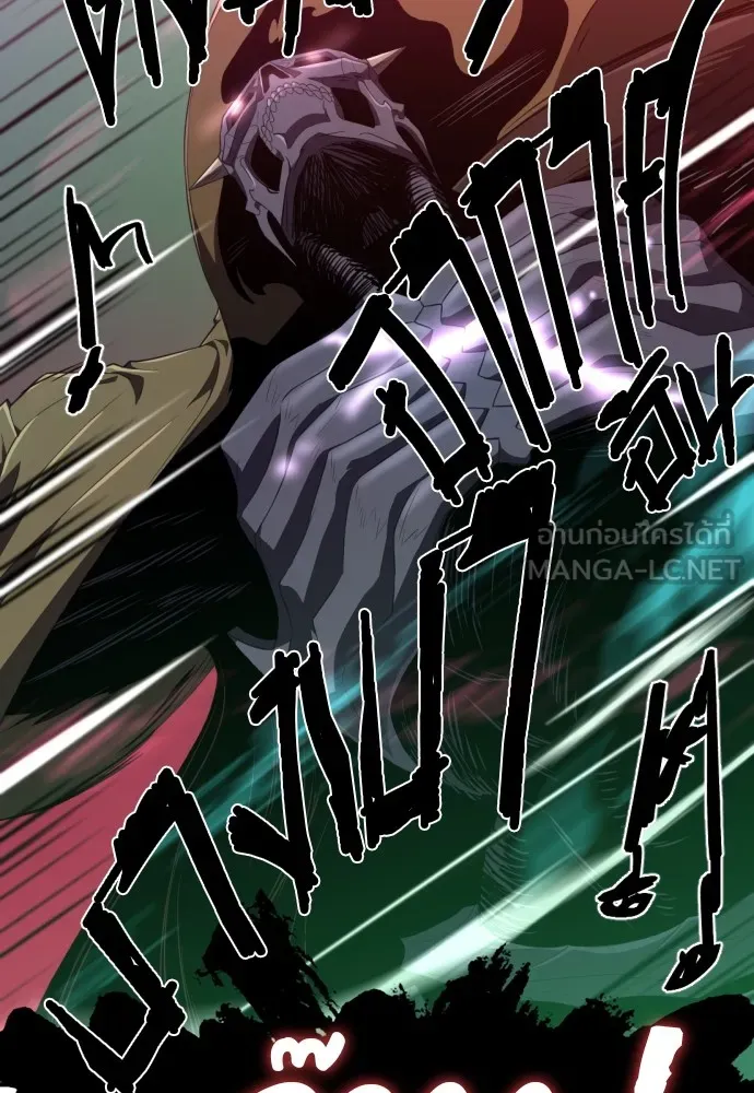 ยอดสถาปนิกผู้พิทักษ์อาณาจักร ตอนที่ 89 รูปที่ 84