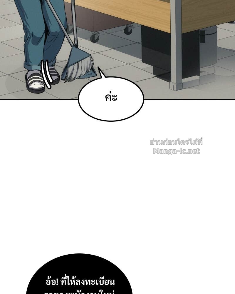 Doujin-Lc- อ่าน โดจิน มังฮวา เกาหลี ญี่ปุ่น จีน แปลไทย บอกมาค่าตัวเท่าไหร่ ตอนที่ 1 2 3 4 5 6 7 8 9 10 11 12 13 14 ฟรี ไม่มีโฆษณา อ่าน โดจิน Manhwa เกาหลี ญี่ปุ่น จีน เรามีครบ คัดมาให้เน้นๆ โดจิน 18+ รับประกันความฟินโดย Doujin Lc