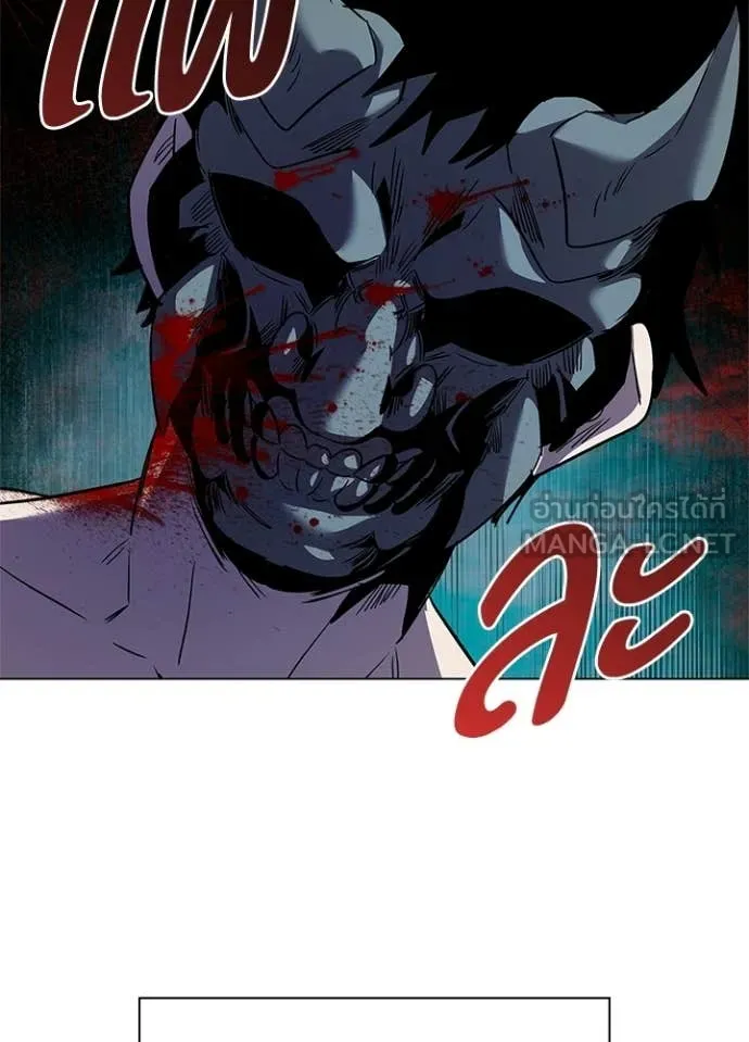 คืนแห่งโทแกบี ตอนที่ 107 รูปที่ 65