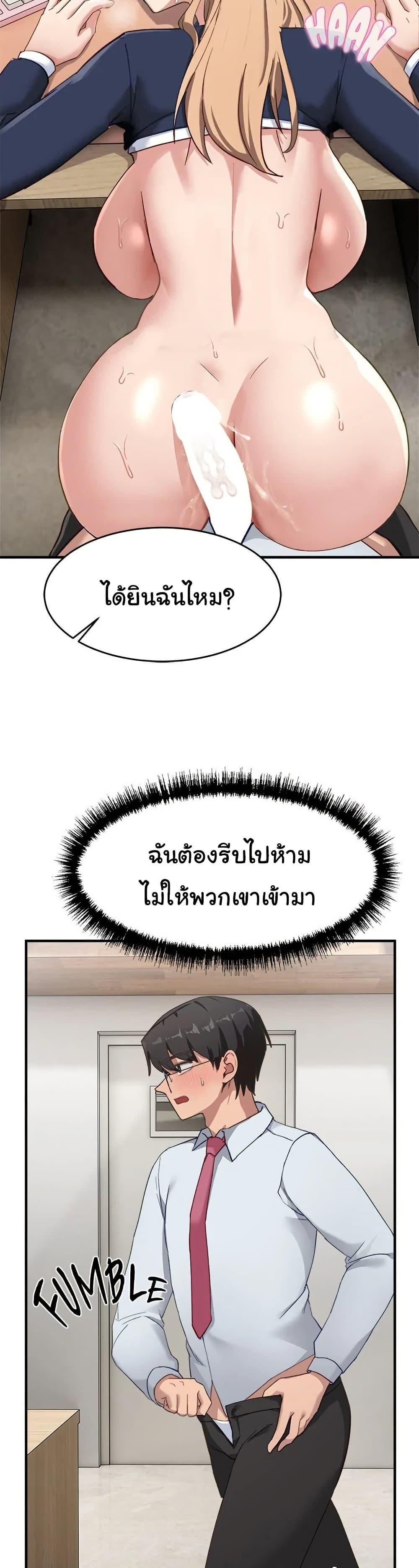 Doujin-Lc- อ่าน โดจิน มังฮวา เกาหลี ญี่ปุ่น จีน แปลไทย I Became a Dog! ตอนที่ 1 2 3 4 5 6 7 8 9 10 11 12 13 14 ฟรี ไม่มีโฆษณา อ่าน โดจิน Manhwa เกาหลี ญี่ปุ่น จีน เรามีครบ คัดมาให้เน้นๆ โดจิน 18+ รับประกันความฟินโดย  Doujin Lc