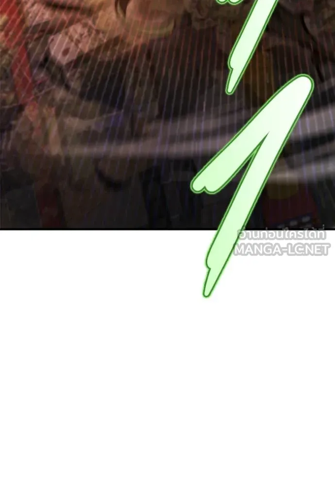 โกดังลับหลังโลกแตก ตอนที่ 40 รูปที่ 5