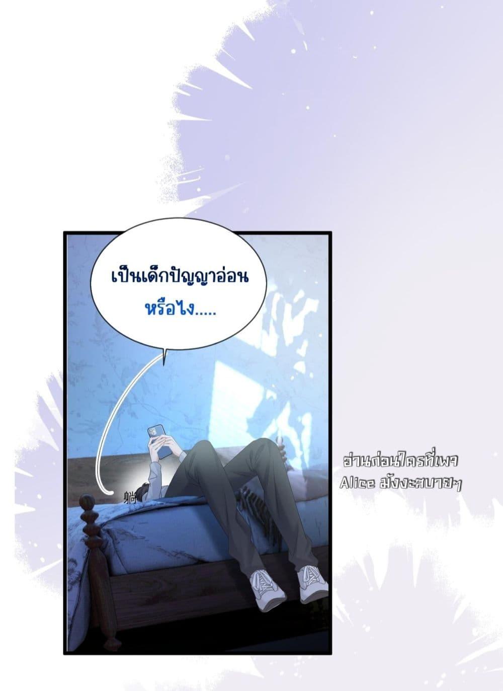 Manga-lc-com อ่านมังงะ อ่านการ์ตูน ออนไลน์ ฟรี Dressedasthe ตอนที่ 1 2 3 4 5 6 7 8 9 10 11 12 13 14 ฟรี ไม่มีโฆษณา Manga-lc - อ่าน มังงะ อ่าน การ์ตูน ออนไลน์ อ่านมังงะ ฟรี