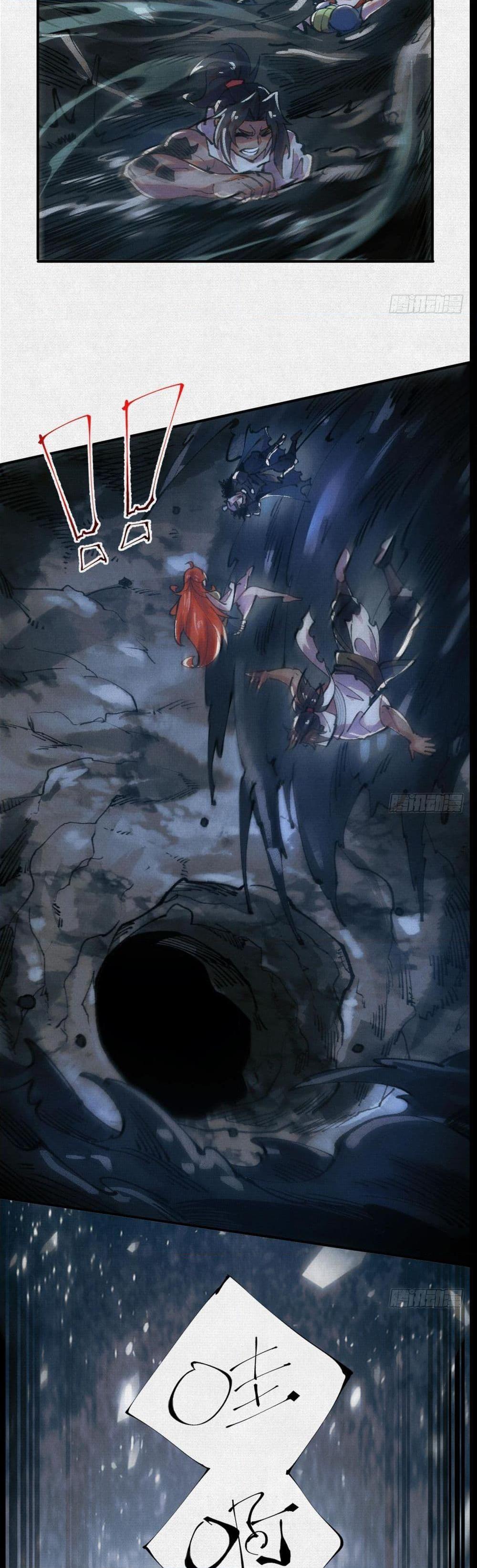 Manga-lc-com อ่านมังงะ อ่านการ์ตูน ออนไลน์ ฟรี Soul of Chi You ตอนที่ 1 2 3 4 5 6 7 8 9 10 11 12 13 14 ฟรี ไม่มีโฆษณา Manga-lc - อ่าน มังงะ อ่าน การ์ตูน ออนไลน์ อ่านมังงะ ฟรี