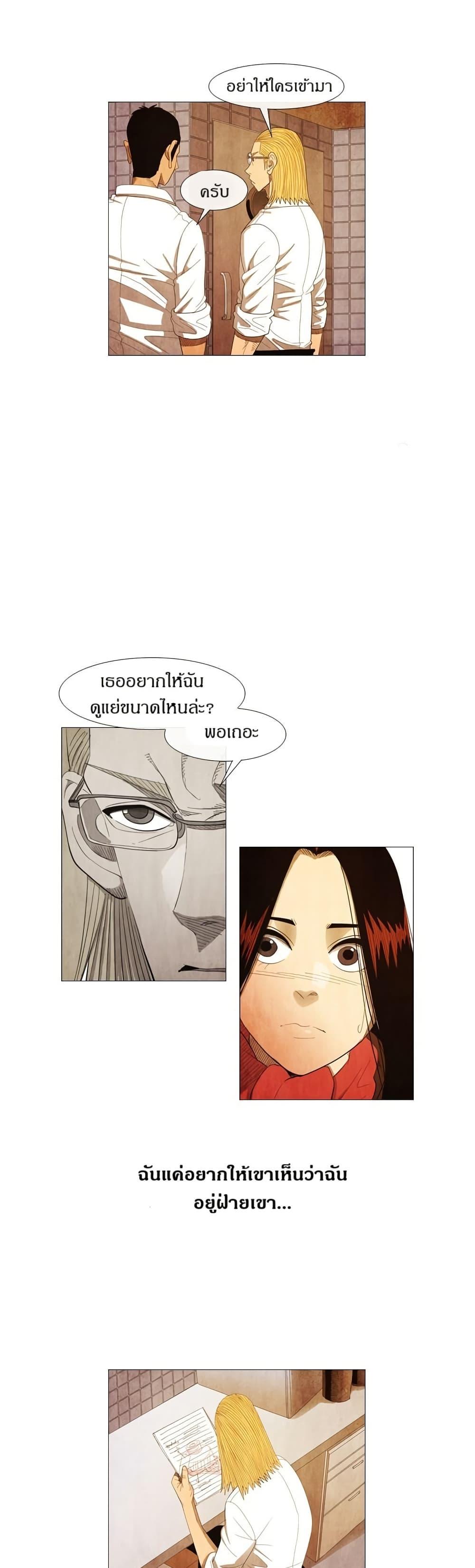 Manga-lc-com อ่านมังงะ อ่านการ์ตูน ออนไลน์ ฟรี Michelin Star ตอนที่ 1 2 3 4 5 6 7 8 9 10 11 12 13 14 ฟรี ไม่มีโฆษณา Manga-lc - อ่าน มังงะ อ่าน การ์ตูน ออนไลน์ อ่านมังงะ ฟรี