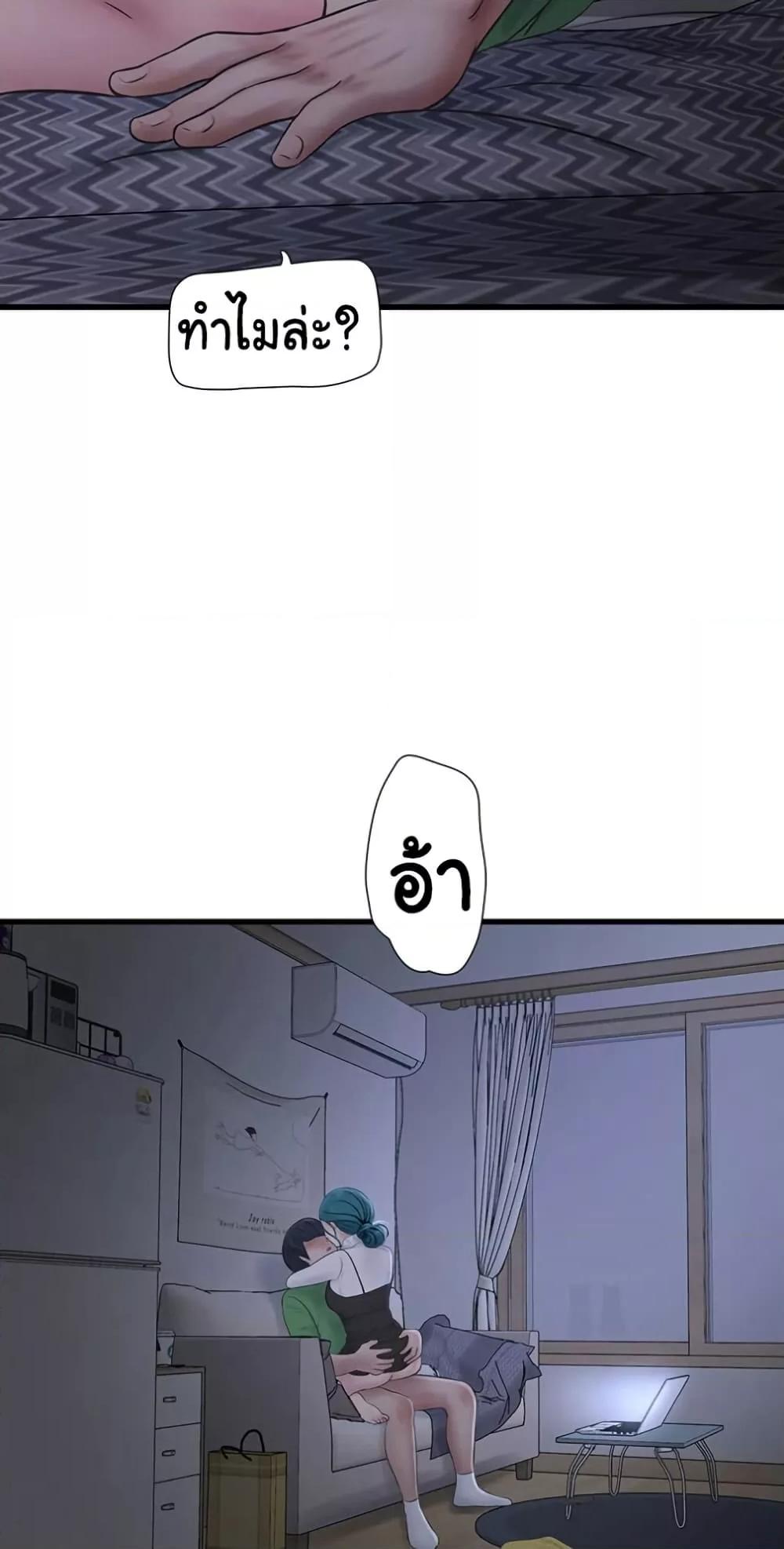 Doujin-Lc- อ่าน โดจิน มังฮวา เกาหลี ญี่ปุ่น จีน แปลไทย The Hole Diary ตอนที่ 1 2 3 4 5 6 7 8 9 10 11 12 13 14 ฟรี ไม่มีโฆษณา อ่าน โดจิน Manhwa เกาหลี ญี่ปุ่น จีน เรามีครบ คัดมาให้เน้นๆ โดจิน 18+ รับประกันความฟินโดย  Doujin Lc