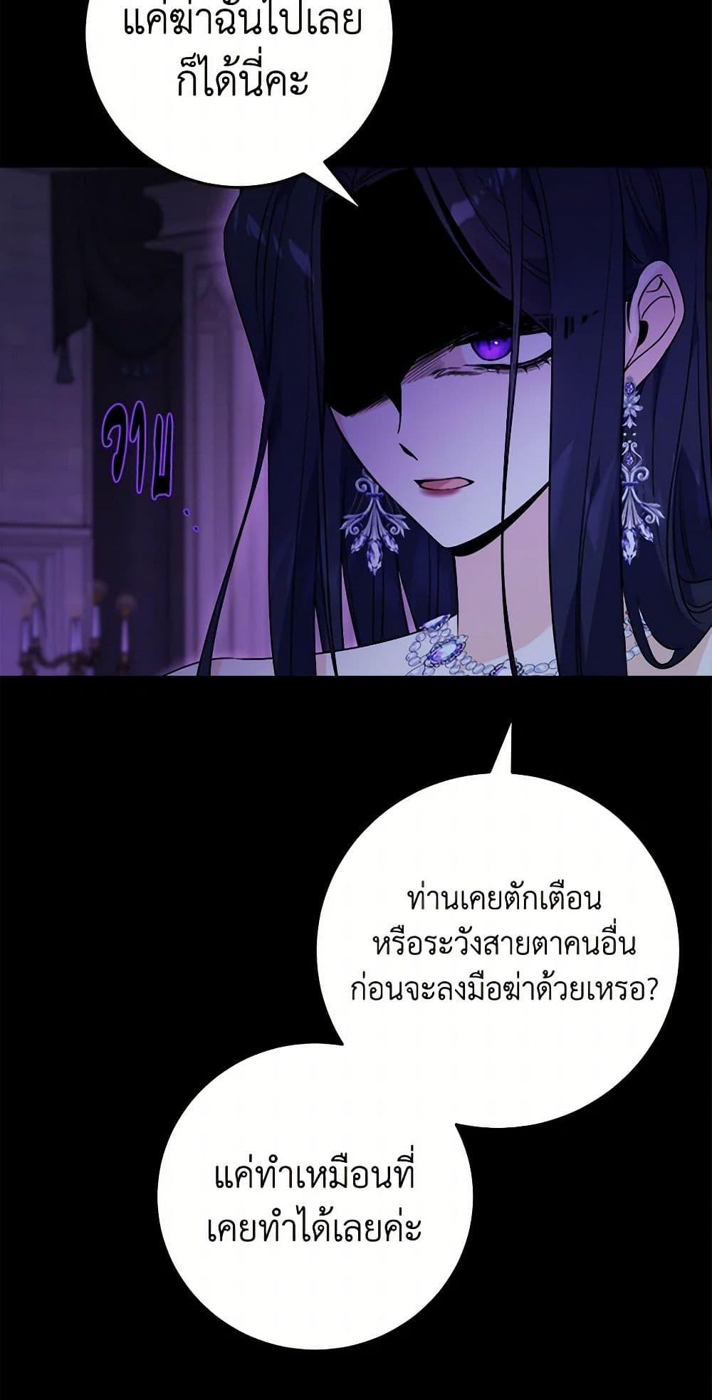 Manga-lc-com อ่านมังงะ อ่านการ์ตูน ออนไลน์ ฟรี The Male Lead is in Charge of the Successor ตอนที่ 1 2 3 4 5 6 7 8 9 10 11 12 13 14 ฟรี ไม่มีโฆษณา Manga-lc - อ่าน มังงะ อ่าน การ์ตูน ออนไลน์ อ่านมังงะ ฟรี