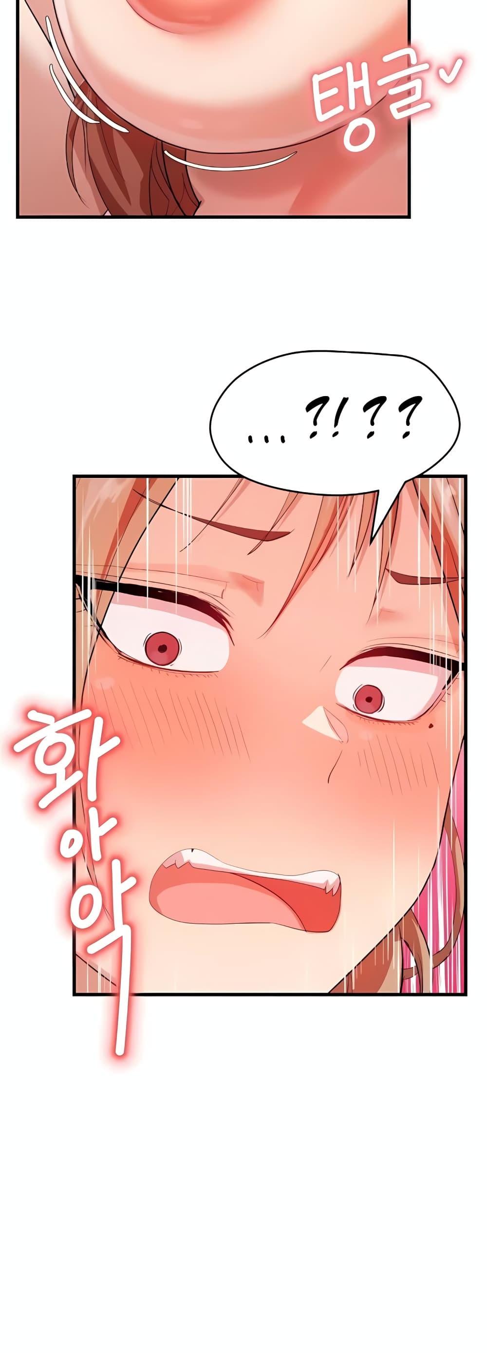 Doujin-Lc- อ่าน โดจิน มังฮวา เกาหลี ญี่ปุ่น จีน แปลไทย I Ended Up Climaxing ตอนที่ 1 2 3 4 5 6 7 8 9 10 11 12 13 14 ฟรี ไม่มีโฆษณา อ่าน โดจิน Manhwa เกาหลี ญี่ปุ่น จีน เรามีครบ คัดมาให้เน้นๆ โดจิน 18+ รับประกันความฟินโดย  Doujin Lc