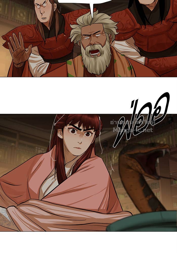 Doujin-Lc- อ่าน โดจิน มังฮวา เกาหลี ญี่ปุ่น จีน แปลไทย องครักษ์แห่งอัครสกุลจาง ตอนที่ 1 2 3 4 5 6 7 8 9 10 11 12 13 14 ฟรี ไม่มีโฆษณา อ่าน โดจิน Manhwa เกาหลี ญี่ปุ่น จีน เรามีครบ คัดมาให้เน้นๆ โดจิน 18+ รับประกันความฟินโดย Doujin Lc