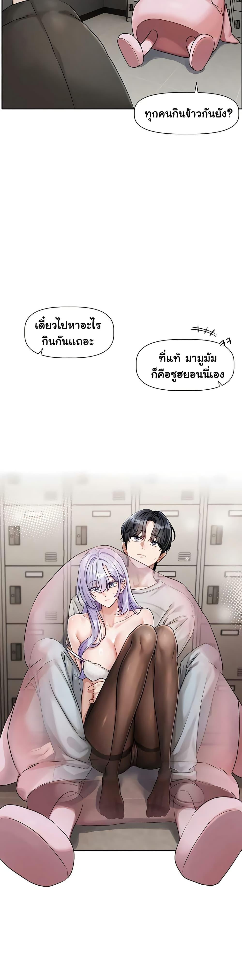 Doujin-Lc- อ่าน โดจิน มังฮวา เกาหลี ญี่ปุ่น จีน แปลไทย Love Quest ตอนที่ 1 2 3 4 5 6 7 8 9 10 11 12 13 14 ฟรี ไม่มีโฆษณา อ่าน โดจิน Manhwa เกาหลี ญี่ปุ่น จีน เรามีครบ คัดมาให้เน้นๆ โดจิน 18+ รับประกันความฟินโดย  Doujin Lc