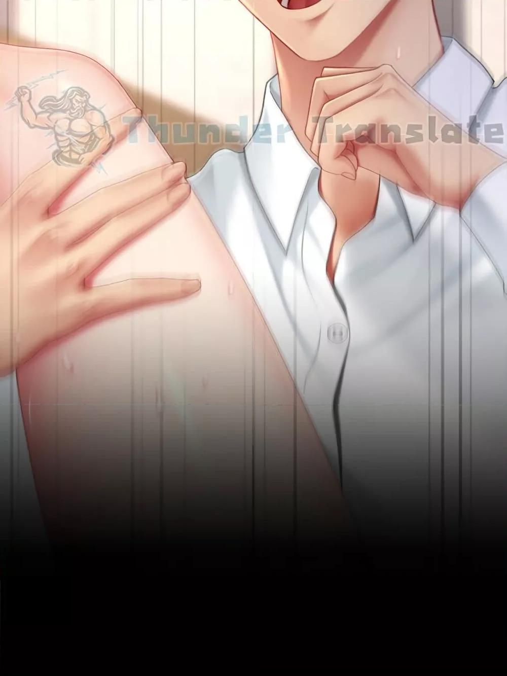 Doujin-Lc- อ่าน โดจิน มังฮวา เกาหลี ญี่ปุ่น จีน แปลไทย Go Ahead, Mom ตอนที่ 1 2 3 4 5 6 7 8 9 10 11 12 13 14 ฟรี ไม่มีโฆษณา อ่าน โดจิน Manhwa เกาหลี ญี่ปุ่น จีน เรามีครบ คัดมาให้เน้นๆ โดจิน 18+ รับประกันความฟินโดย  Doujin Lc
