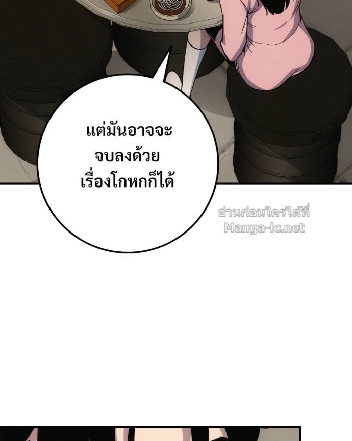 Doujin-Lc- อ่าน โดจิน มังฮวา เกาหลี ญี่ปุ่น จีน แปลไทย บอกมาค่าตัวเท่าไหร่ ตอนที่ 1 2 3 4 5 6 7 8 9 10 11 12 13 14 ฟรี ไม่มีโฆษณา อ่าน โดจิน Manhwa เกาหลี ญี่ปุ่น จีน เรามีครบ คัดมาให้เน้นๆ โดจิน 18+ รับประกันความฟินโดย Doujin Lc