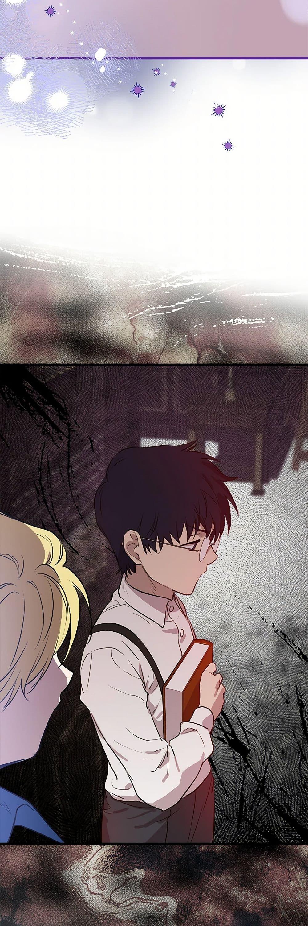 Manga-lc-com อ่านมังงะ อ่านการ์ตูน ออนไลน์ ฟรี The Strongest Characters in the World are Obsessed With Me ตอนที่ 1 2 3 4 5 6 7 8 9 10 11 12 13 14 ฟรี ไม่มีโฆษณา Manga-lc - อ่าน มังงะ อ่าน การ์ตูน ออนไลน์ อ่านมังงะ ฟรี